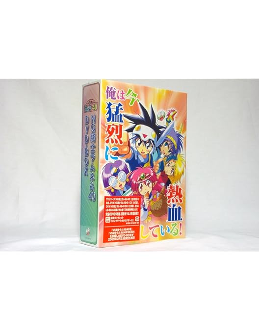 Amazon.co.jp: VS騎士ラムネ&40 炎+OVAシリーズ コンプリート