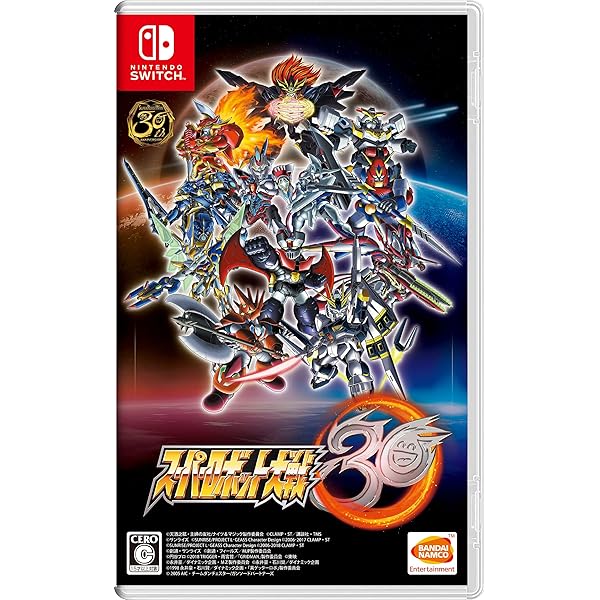 Amazon.co.jp: スーパーロボット大戦V -Switch : ゲーム