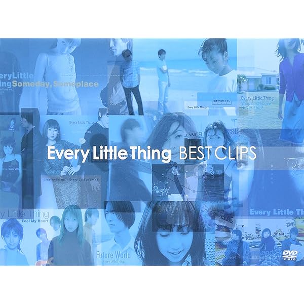 Amazon.co.jp: CDTVスーパーリクエストDVD~Every Little Thing