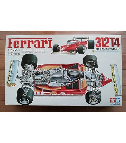 Amazon | タミヤ 1/12 フェラーリ312B (1／12 ビッグスケールカー