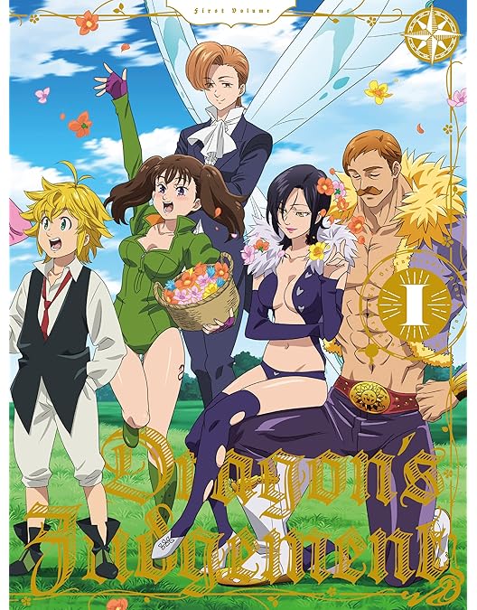 Amazon.co.jp: 七つの大罪 神々の逆鱗 DVD-BOX I : 梶裕貴, 雨宮天