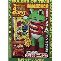 91DX2o-acCL._AC_UL210_SR210,