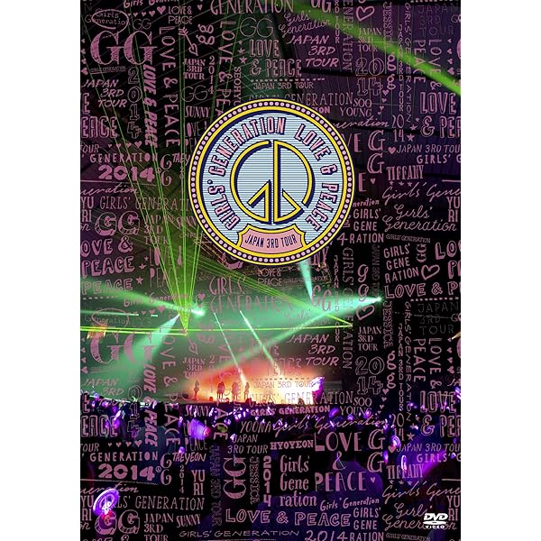 Amazon.co.jp: LOVE & PEACE(初回限定盤)(CD+DVD): ミュージック