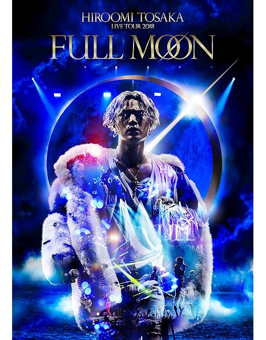 ミュージック LDH perfect YEAR 2020 Blu-ray Amazon.co.jp: LDH