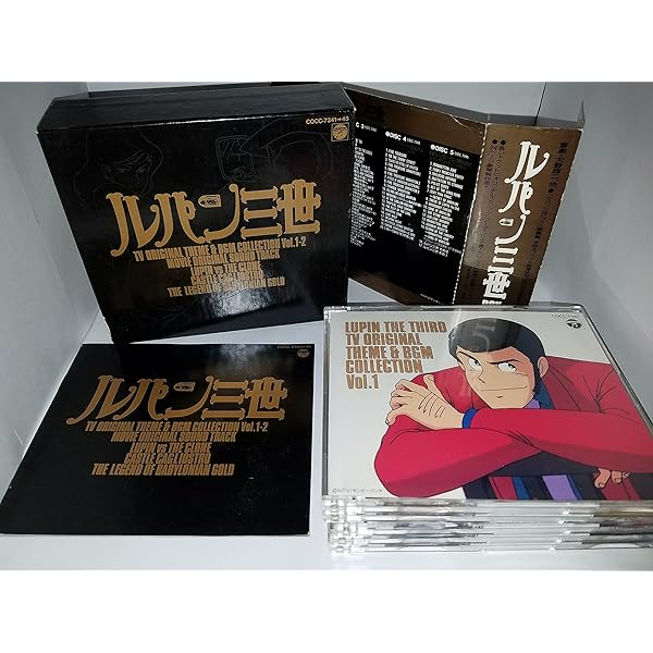 Amazon.co.jp: 「ルパン三世」BOX Part2～未発表BGM大全集: ミュージック