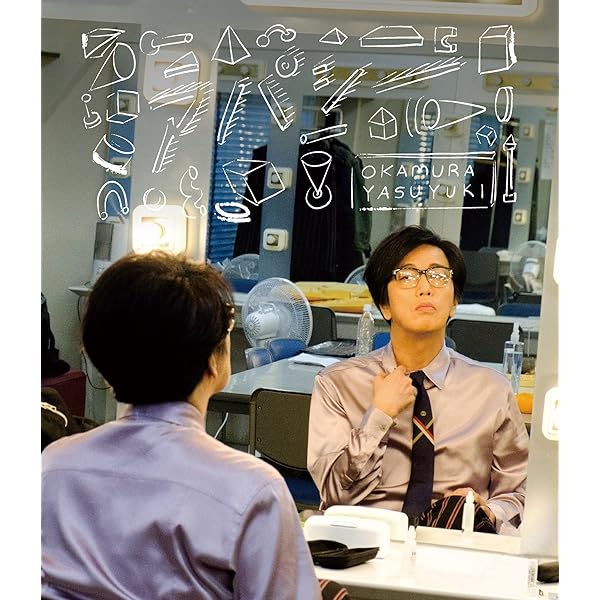 Amazon.co.jp: 幸福2016 [DVD] : 岡村靖幸: DVD