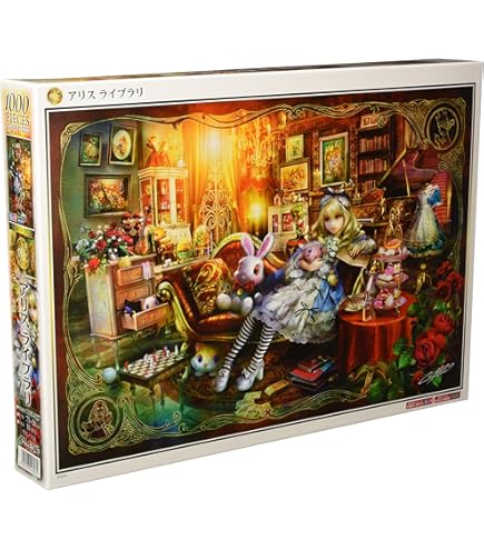 Amazon | アップルワン(APPLEONE) 1000-869 アリスコレクション