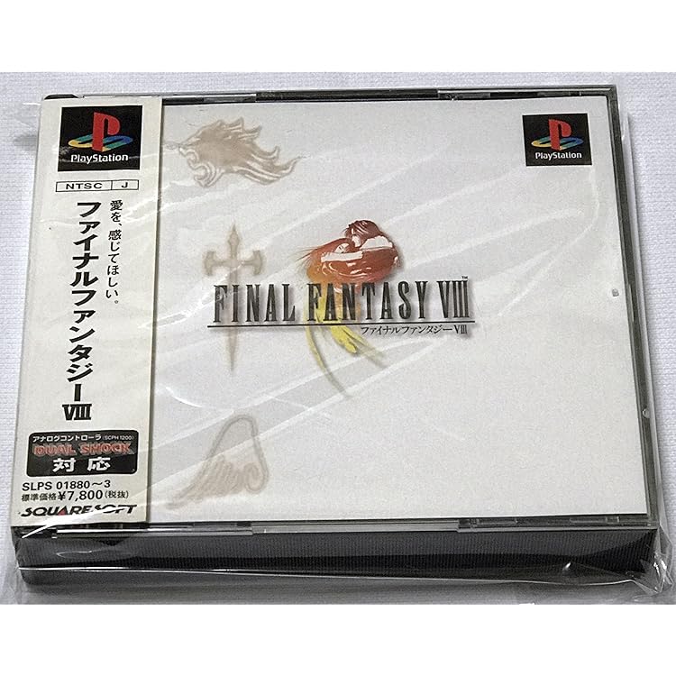 Amazon | ファイナルファンタジーコレクション | ゲームソフト