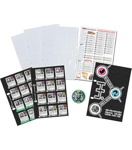 Amazon | 妖怪ウォッチ 妖怪ゲラポプラス ~妖怪メダル第3章 完全データ