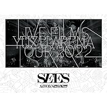Amazon.co.jp: LIVE FILMS ゆずのみ〜拍手喝祭〜[Blu-ray] : ゆず: DVD