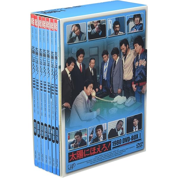 Amazon.co.jp: 大追跡 GREAT CHASE DVD-BOX : 加山雄三, 藤竜也, 沖