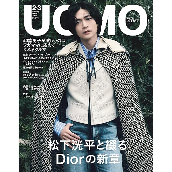 Amazon.co.jp: 放課後カルテ Blu-ray BOX : 松下洸平: DVD