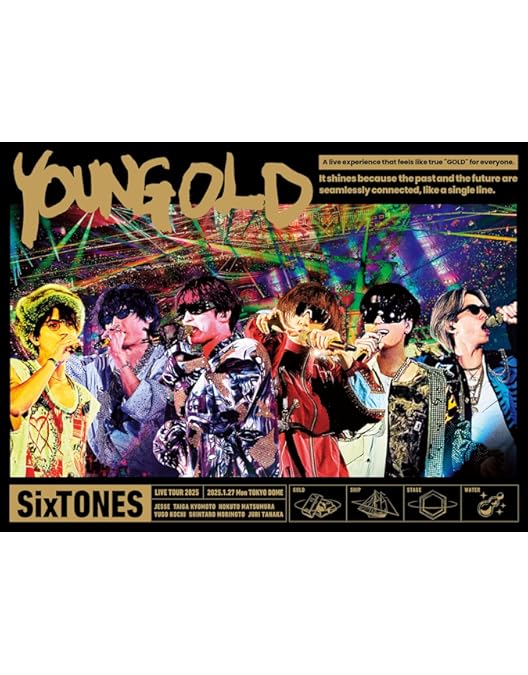 Amazon.co.jp: VVS (初回盤) (BD) : SixTONES: DVD