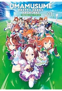 ウマ娘 プリティーダービー アートワークス Vol.03 | ポストメディア
