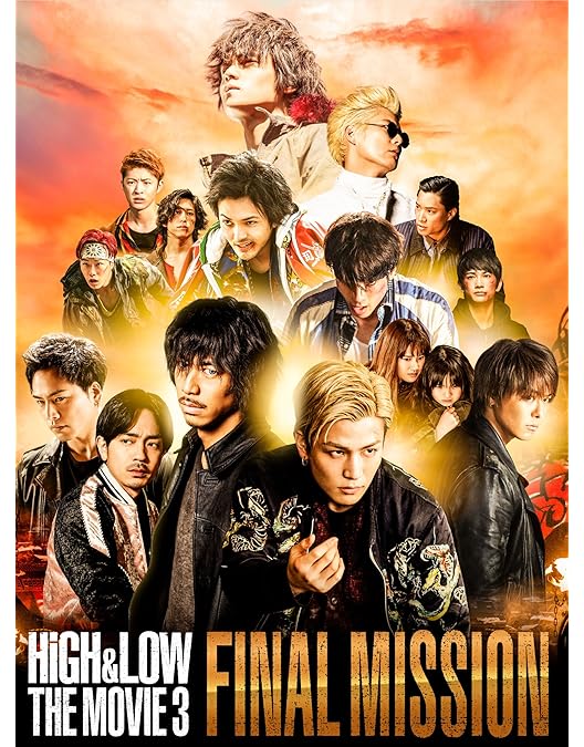 Amazon.co.jp: HiGH&LOW THE WORST(Blu-ray Disc2枚組) : HiGH&LOW THE