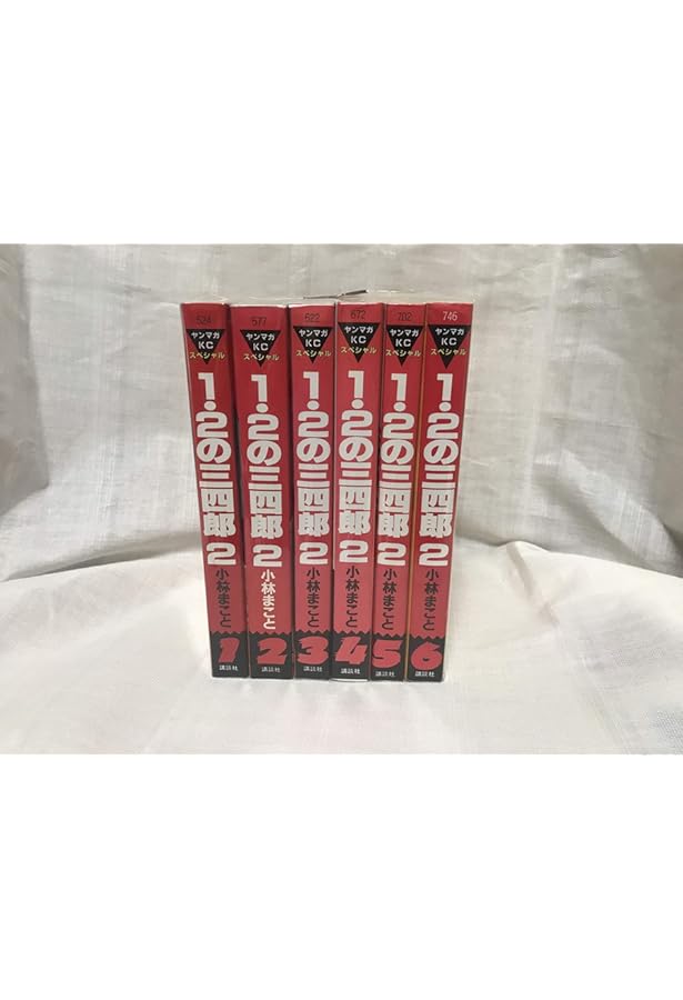 1・2の三四郎 全12巻完結 (ワイド版)(KCスペシャル) [マーケット