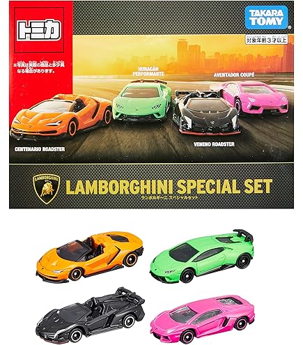 Amazon | トミカ 世界のスーパーカーセット | ミニカー・ダイキャスト
