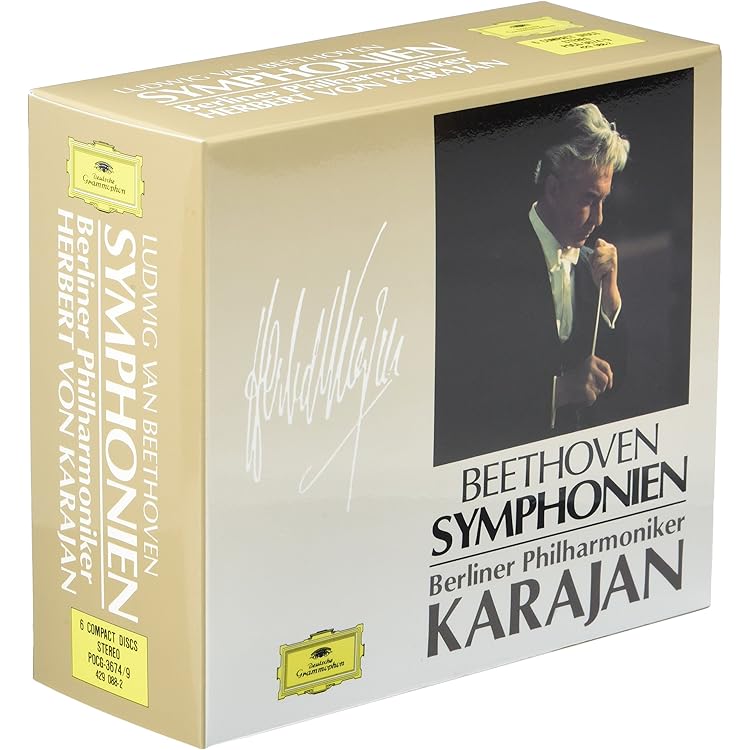 Amazon.co.jp: ベートーヴェン 交響曲全集 CD6枚組 UCD-105: ミュージック