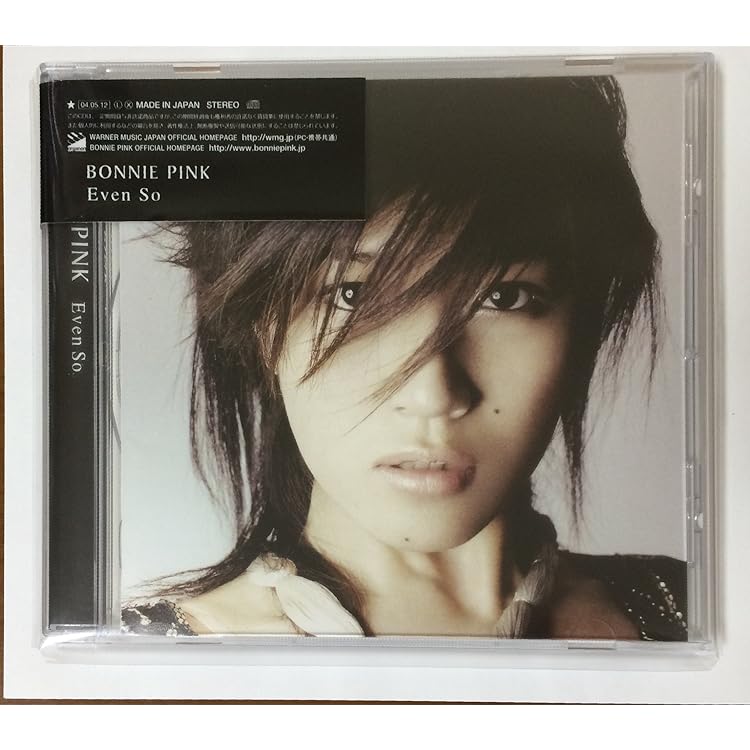 Amazon.co.jp: 【Amazon.co.jp限定】Heaven's Kitchen (180g重量盤