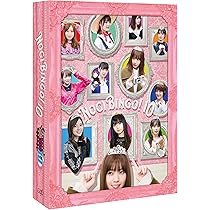 Amazon.co.jp: NOGIBINGO!8 Blu-ray BOX : 乃木坂46: DVD
