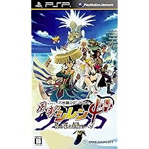 Amazon | 不思議のダンジョン 風来のシレン4 plus 神の眼と悪魔のヘソ