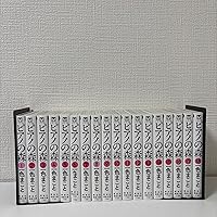 ピアノの森 コミック 全26巻完結セット | 一色まこと |本 | 通販 | Amazon