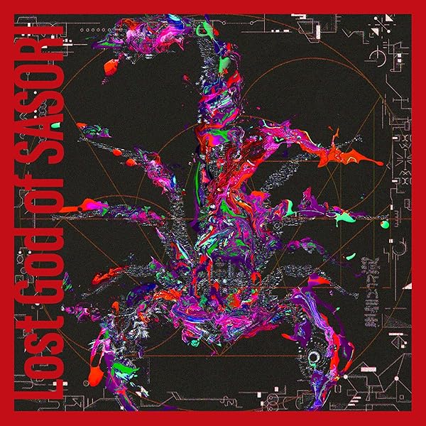 Amazon.co.jp: brain films -vinyl edition- (完全生産限定盤