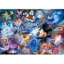 Amazon.co.jp: テンヨー(Tenyo) 【日本製】 1000ピース 世界最小ピース