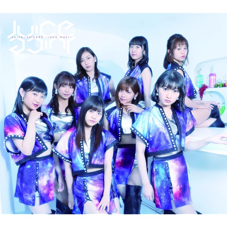 Amazon.co.jp: First Squeeze!(初回生産限定盤A) - Juice=Juice (2CD+