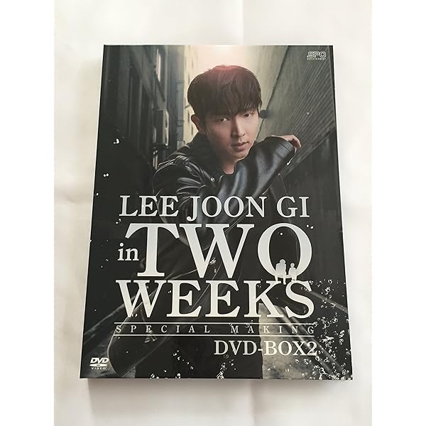 Amazon.co.jp: TWO WEEKS DVD-BOX2 : イ・ジュンギ, パク・ハソン