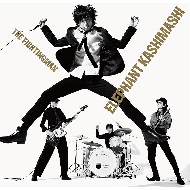 Amazon.co.jp: Wake Up(通常盤): ミュージック