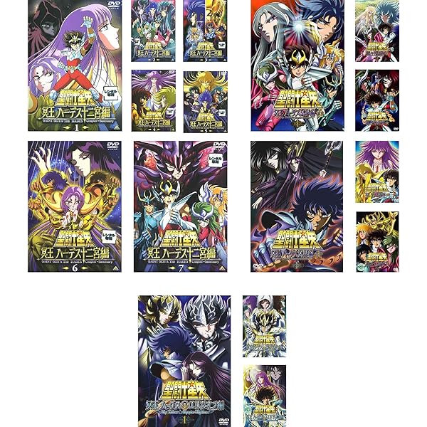 Amazon.co.jp: 聖闘士星矢 Ω [レンタル落ち] 全24巻セット [マーケット