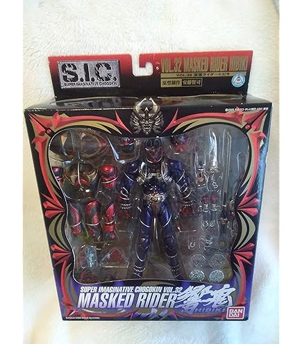 Amazon.co.jp: S.I.C. Imagination Works Limited 仮面ライダー響鬼