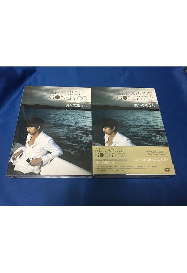 Amazon.co.jp: コン・ユ 1st写真集「I LIKE YOO」 : コン・ユ