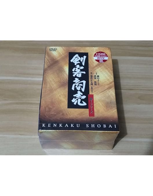 Amazon.co.jp: 剣客商売スペシャルBOX [DVD] : 藤田まこと, 山口馬木也