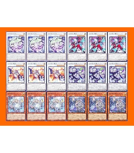 Amazon.co.jp: 【デッキ販売】 白き森センチュリオンデッキ 大会構築