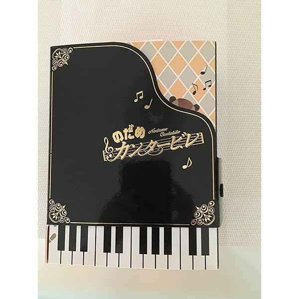 Amazon.co.jp: ビギナー 完全版 DVD-BOX : ミムラ, オダギリジョー, 堤