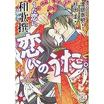 91PrTK6csZL._AC_UL210_SR210,