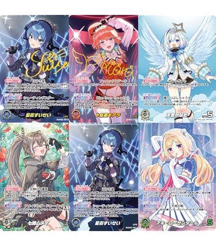 Amazon.co.jp: ホロライブ hololive ヴァイスシュヴァルツカード 15枚