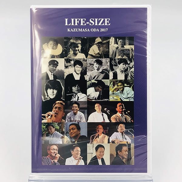 Amazon.co.jp: 小田和正 LIFE-SIZE 2001 FC限定 [DVD] : DVD