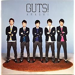 Amazon.co.jp: Endless Game(通常盤): ミュージック