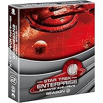 Amazon.co.jp: スター・トレック エンタープライズ DVDコンプリート