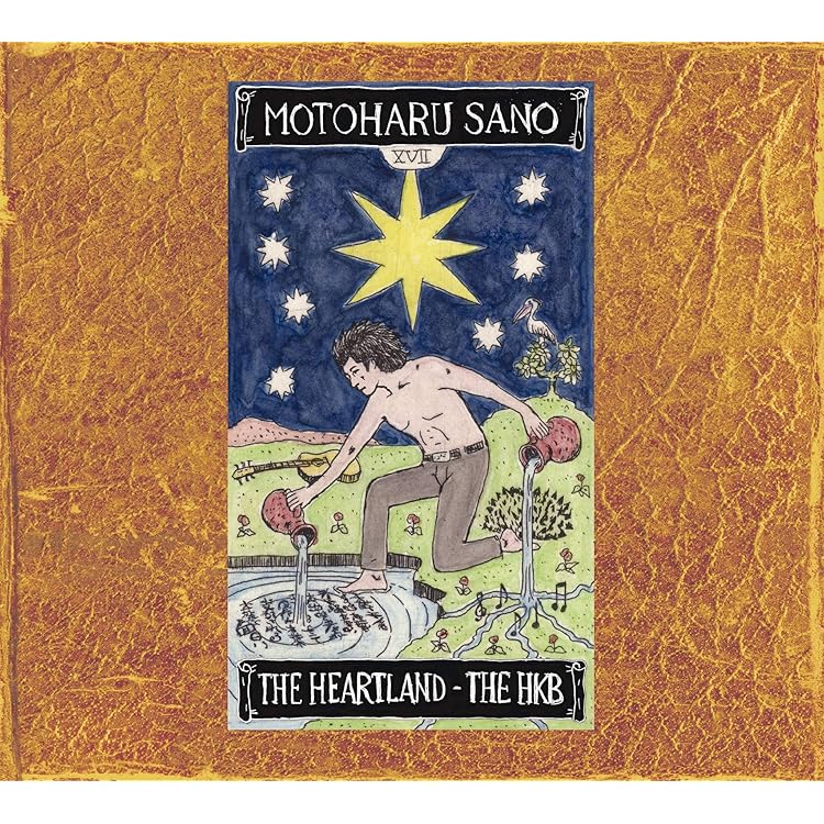 Amazon.co.jp: 佐野元春 & THE COYOTE GRAND ROCKESTRA: Music