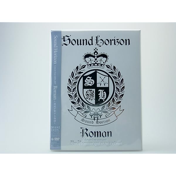 Amazon.co.jp: The Assorted Horizons (初回限定デラックス盤) [Blu