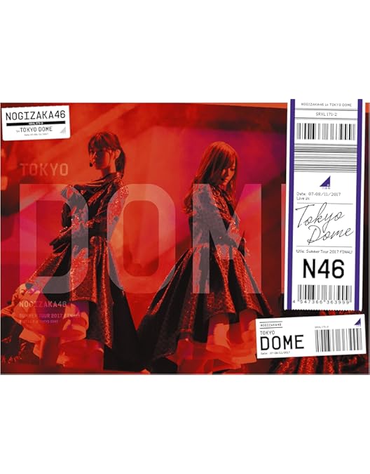 Amazon.co.jp: 真夏の全国ツアー2021 FINAL! IN TOKYO DOME (完全生産