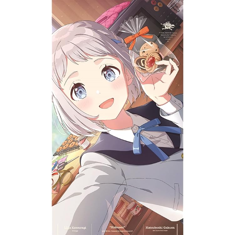 Amazon.co.jp: 初星学園 : 【Amazon.co.jp限定】葛城リーリヤ 2nd