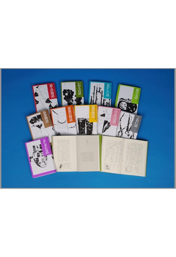 Amazon.co.jp: ちくま日本文学 全40巻セット (ちくま文庫) : 本