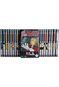 鋼の錬金術師 CHRONICLE | スクウェア・エニックス, 荒川 弘 |本