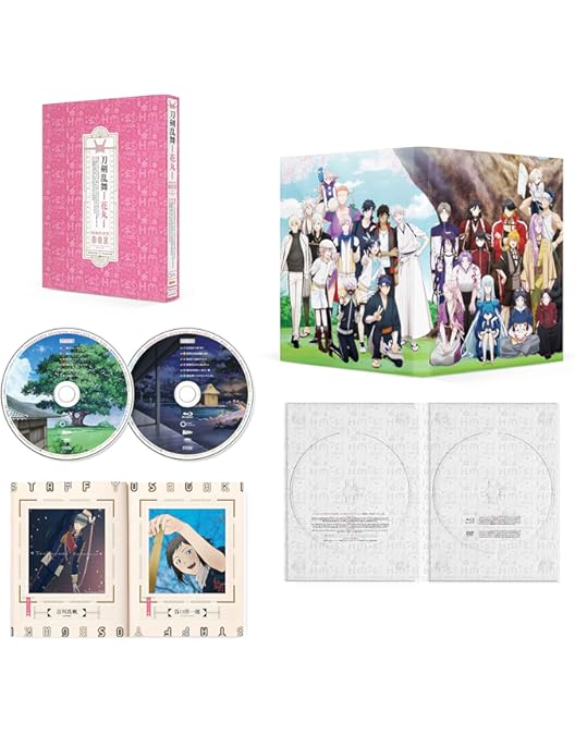 Amazon.co.jp: 特『刀剣乱舞-花丸-』～雪月華～DVD初回生産限定版 : 直