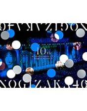 Amazon.co.jp: NOGIZAKA46 ASUKA SAITO GRADUATION CONCERT DAY2 (通常